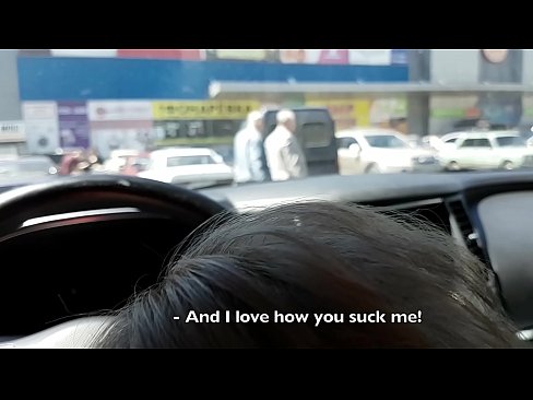 ❤️ Direkt auf dem Parkplatz vor dem Supermarkt gelutscht ❌ Sex video bei de.purchasexz.top ❤